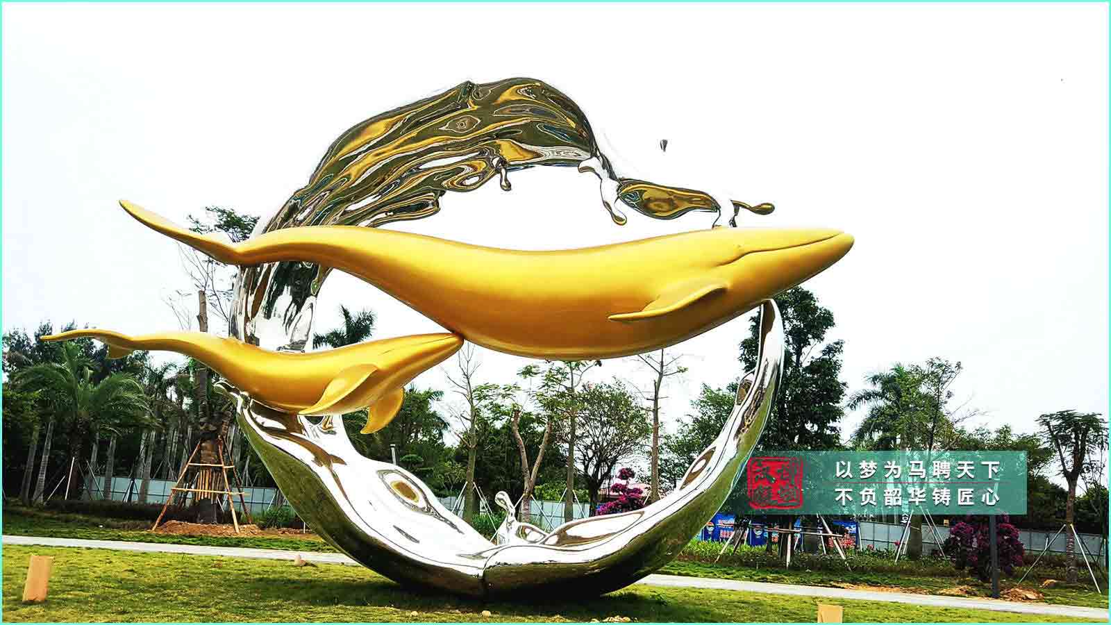 不銹鋼鯨魚雕塑,大型海邊城市廣場景觀,不銹鋼鯨魚雕塑定制廠家